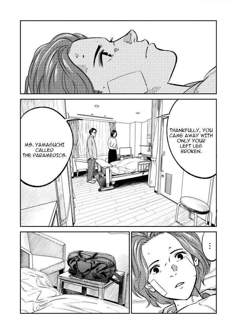 Page 14 Chapter 9 Mushibami Hime