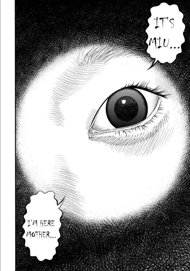Page 25 Chapter 9 Mushibami Hime