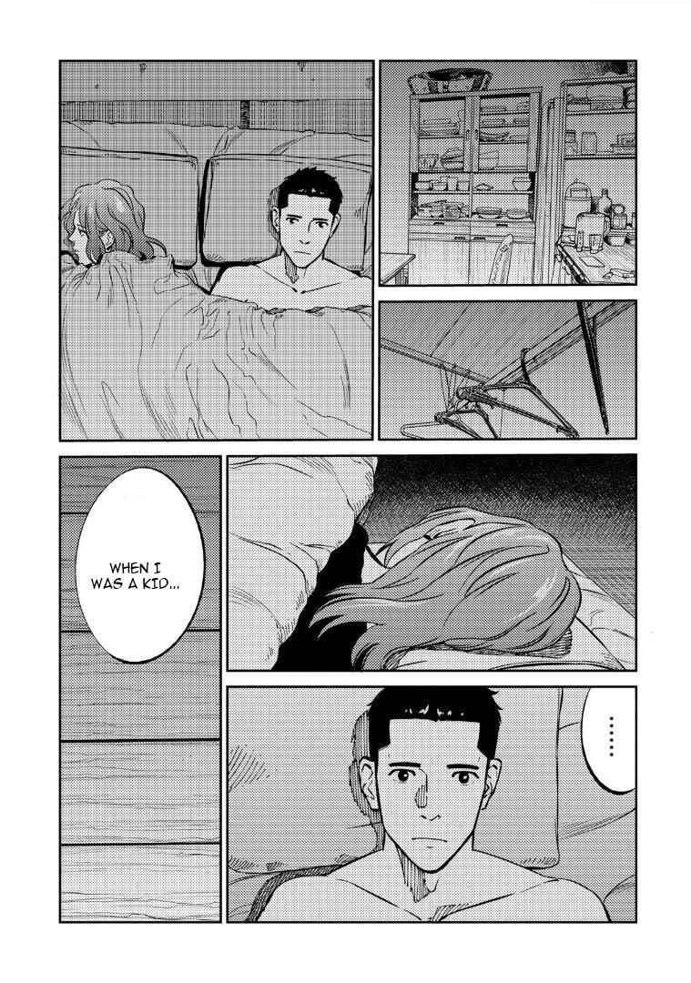 Page 6 Chapter 9 Mushibami Hime