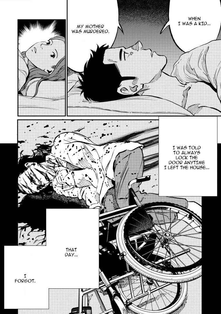 Page 7 Chapter 9 Mushibami Hime
