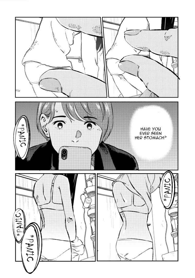 Page 13 Chapter 7 Mushibami Hime