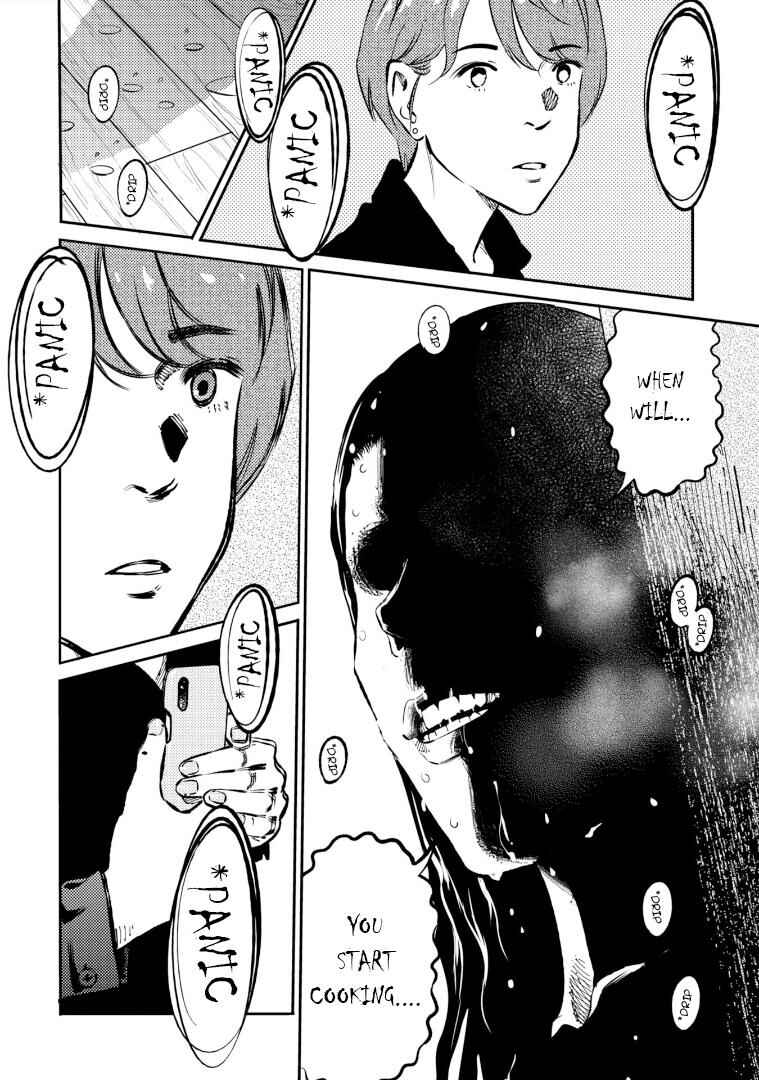 Page 17 Chapter 7 Mushibami Hime