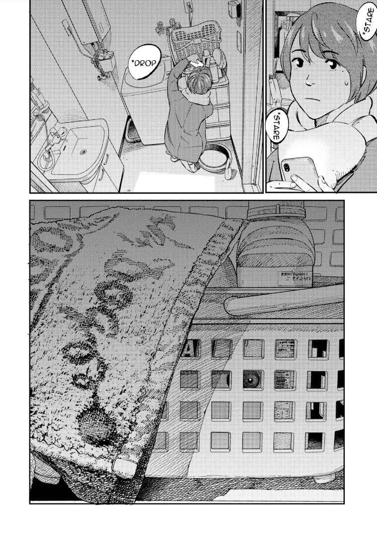 Page 5 Chapter 7 Mushibami Hime