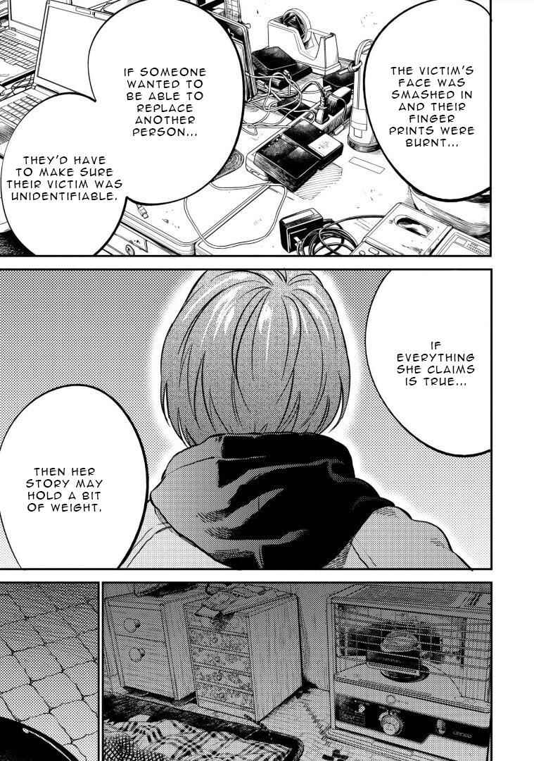 Page 6 Chapter 11 Mushibami Hime