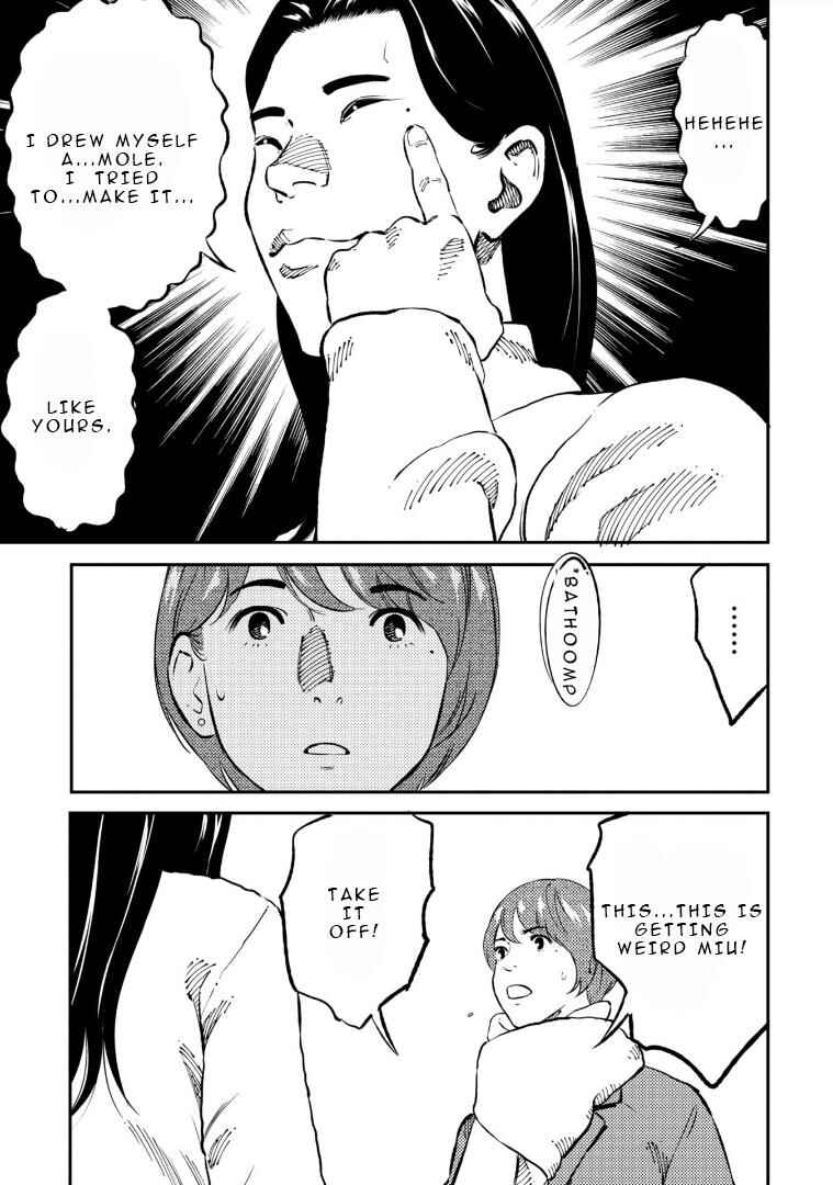 Page 10 Chapter 4 Mushibami Hime