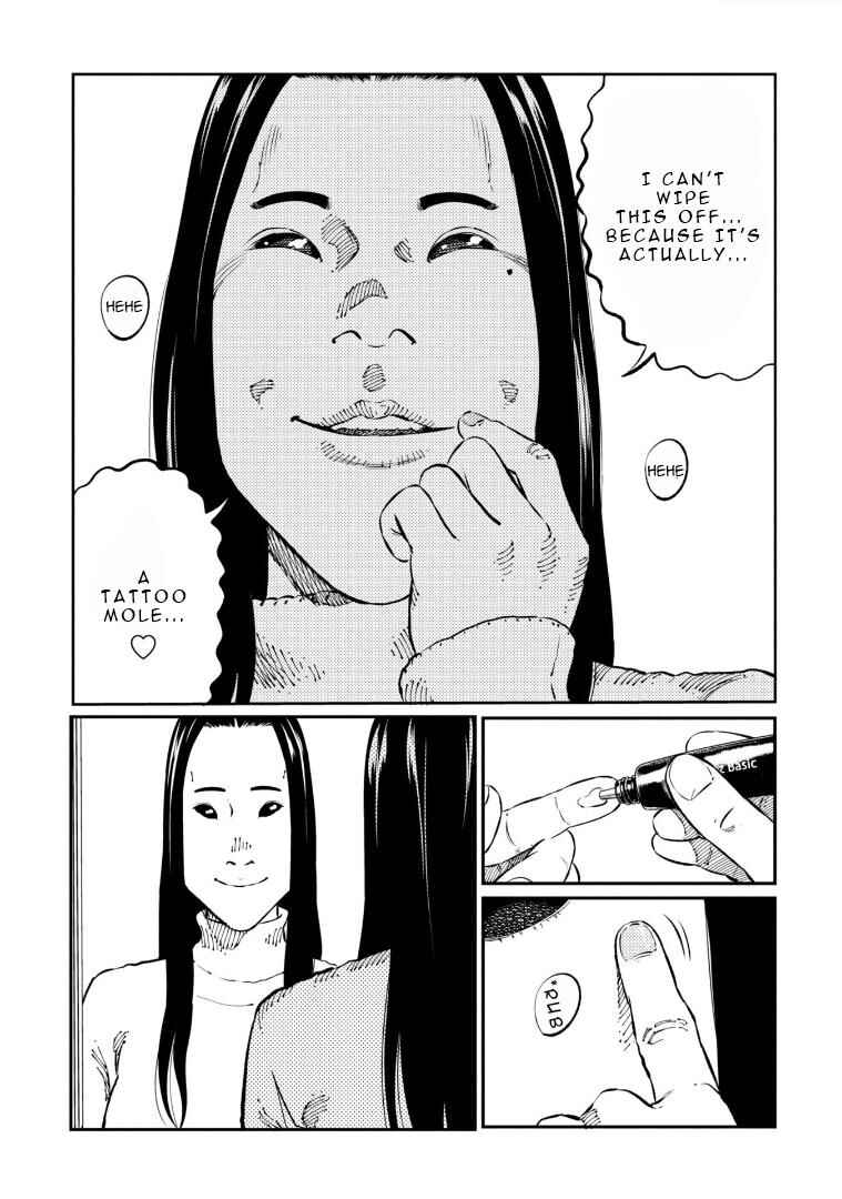 Page 22 Chapter 4 Mushibami Hime