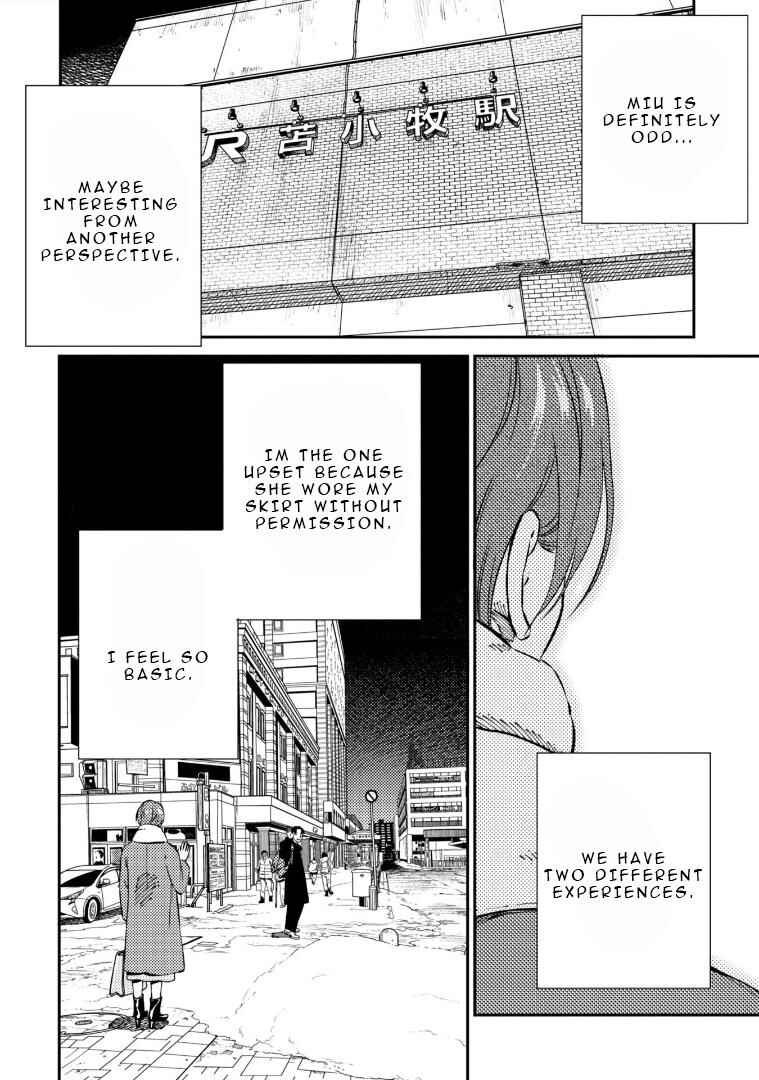 Page 7 Chapter 4 Mushibami Hime