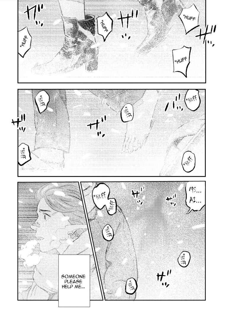 Page 11 Chapter 8 Mushibami Hime