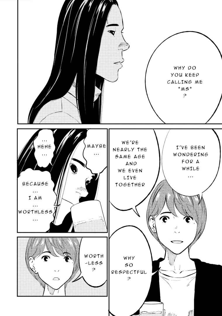 Page 25 Chapter 2 Mushibami Hime