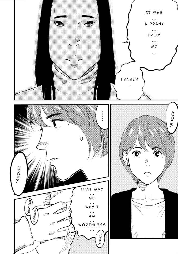 Page 27 Chapter 2 Mushibami Hime