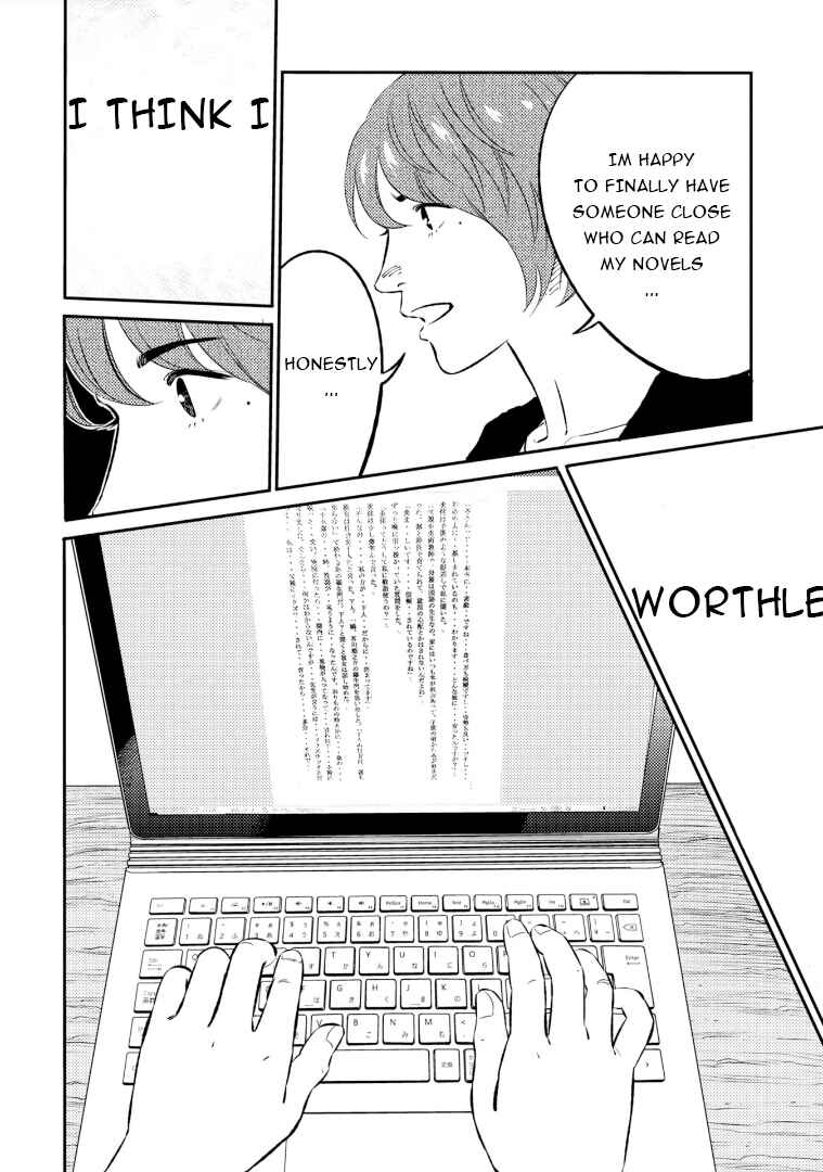 Page 29 Chapter 2 Mushibami Hime