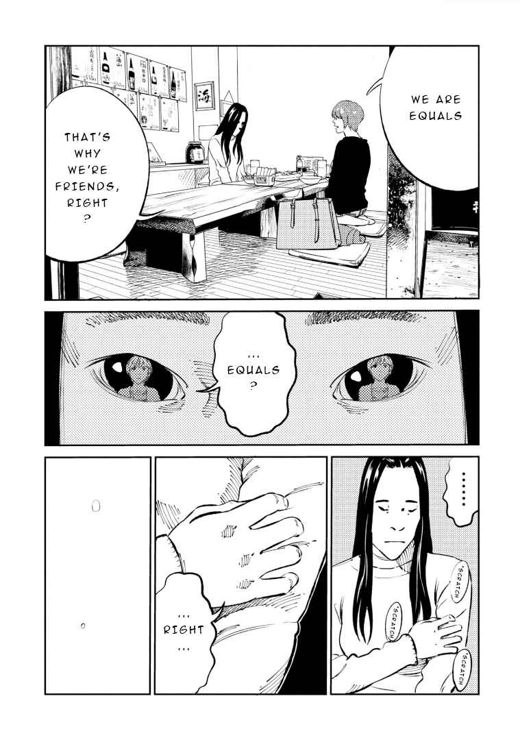Page 32 Chapter 2 Mushibami Hime