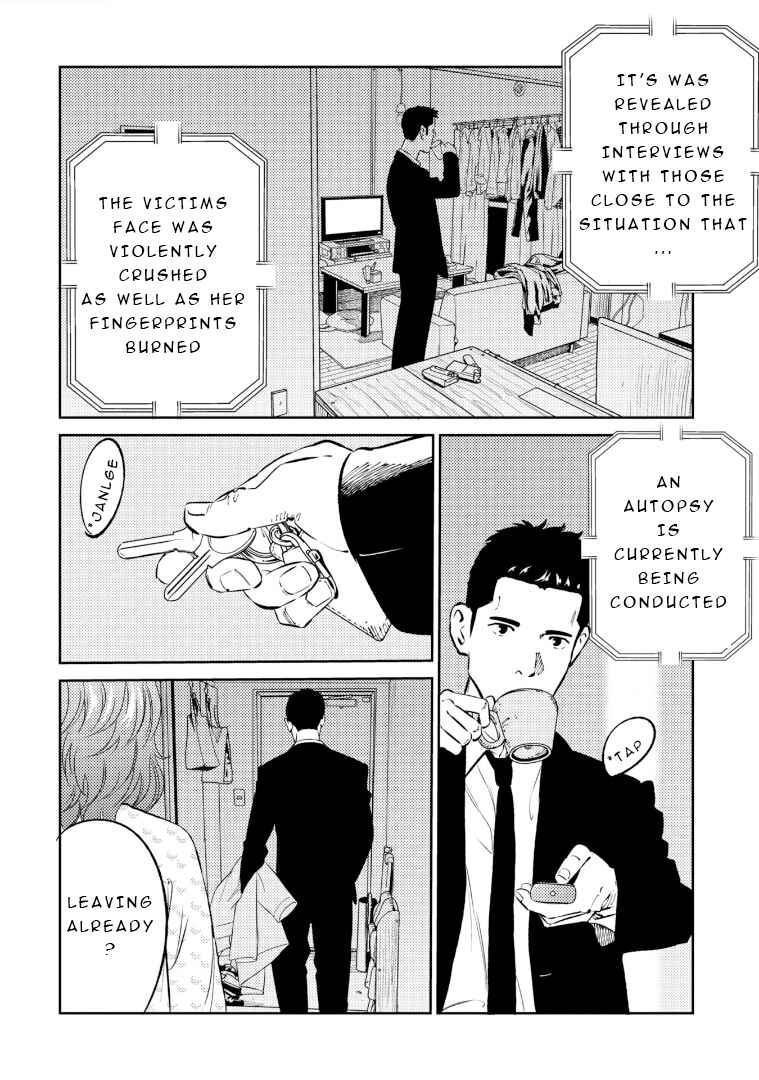 Page 5 Chapter 2 Mushibami Hime