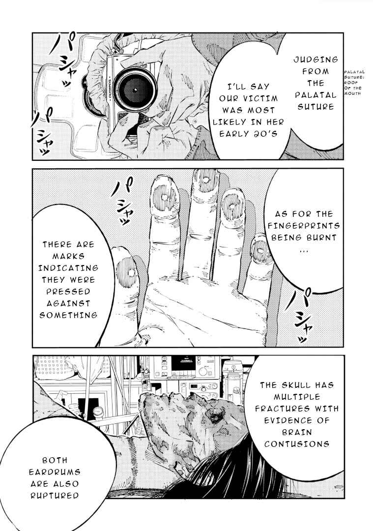 Page 8 Chapter 2 Mushibami Hime