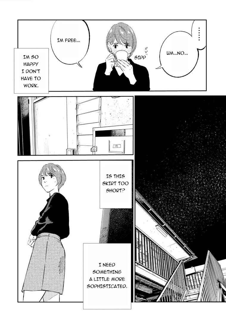 Page 19 Chapter 3 Mushibami Hime