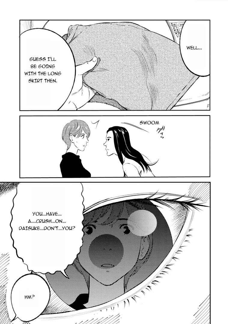 Page 22 Chapter 3 Mushibami Hime