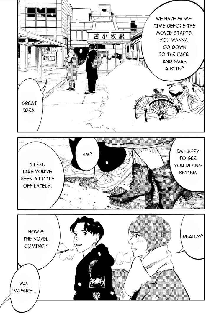 Page 25 Chapter 3 Mushibami Hime