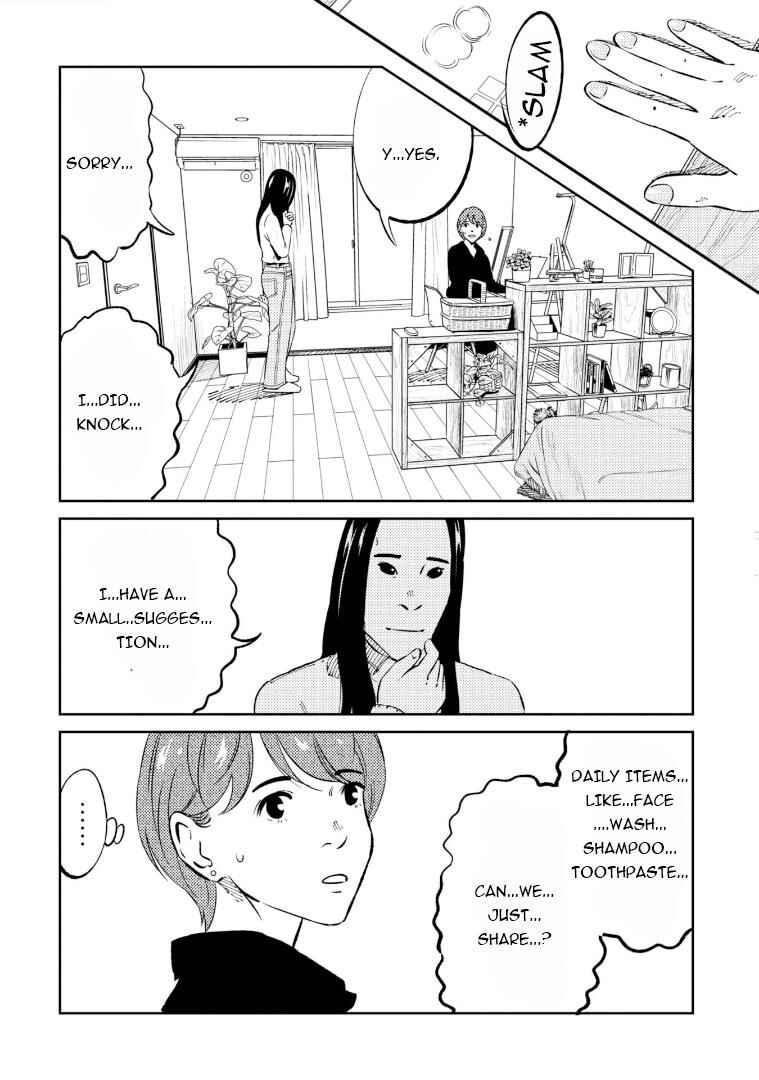 Page 7 Chapter 3 Mushibami Hime