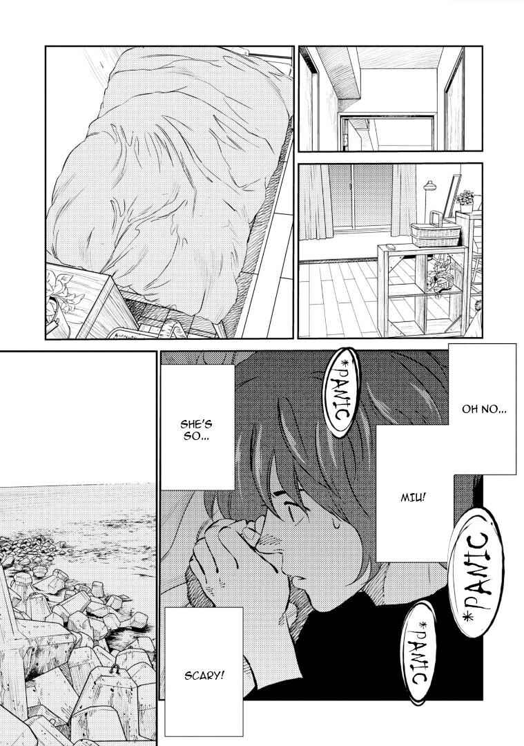 Page 4 Chapter 6 Mushibami Hime