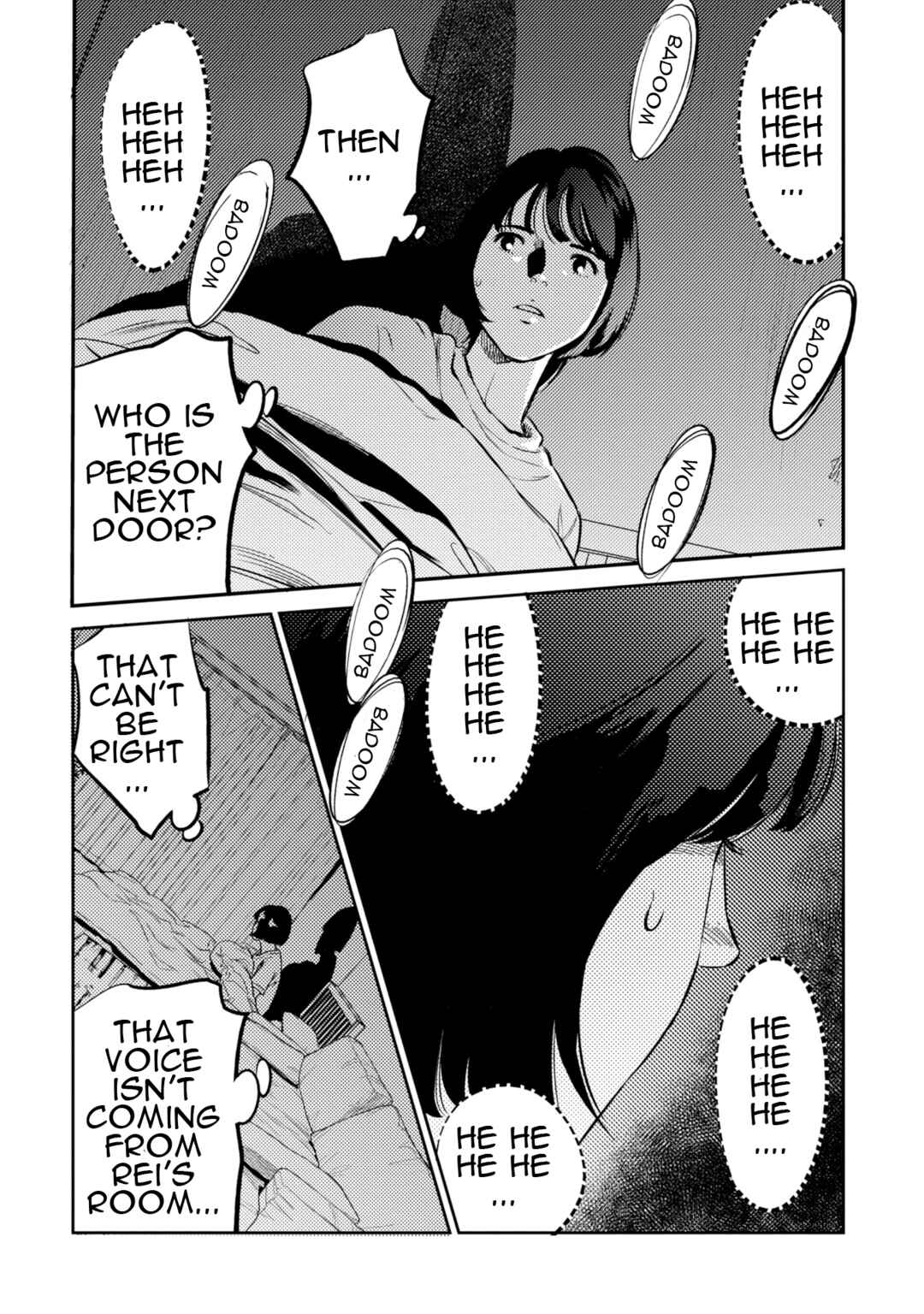 Page 18 Chapter 14.5 Mushibami Hime
