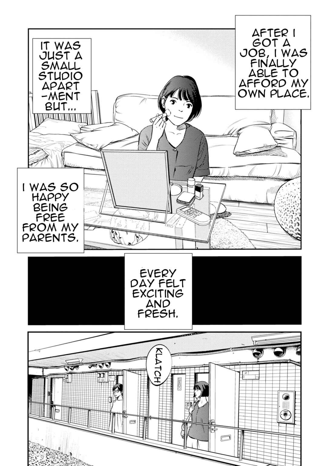 Page 3 Chapter 14.5 Mushibami Hime