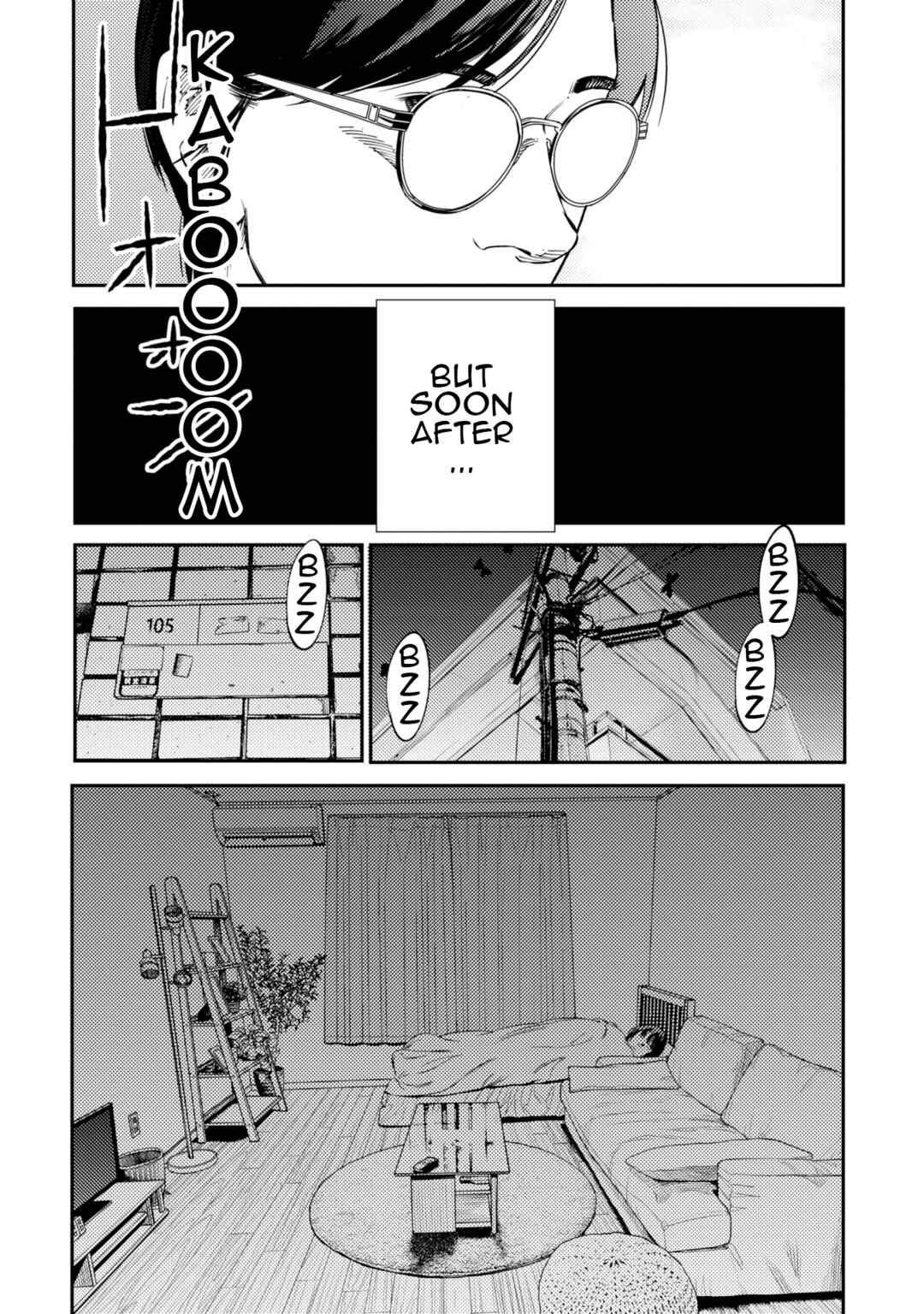 Page 8 Chapter 14.5 Mushibami Hime