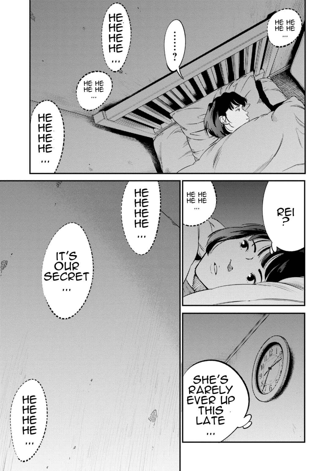 Page 9 Chapter 14.5 Mushibami Hime