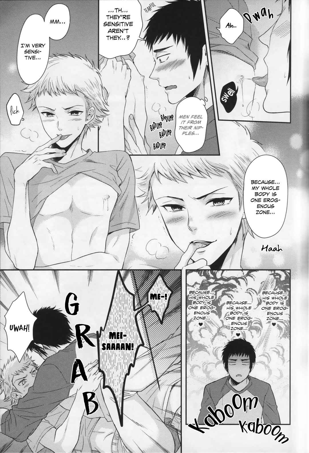 Page 11 Chapter Unknown_0b7a Diamond no Ace - Atsui no Ippai Choudai na (Doujinshi)