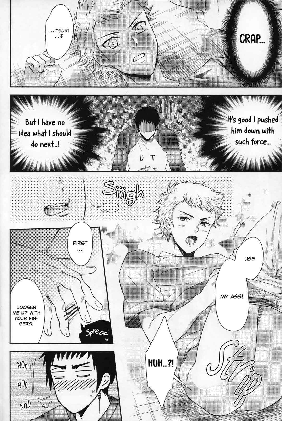 Page 12 Chapter Unknown_0b7a Diamond no Ace - Atsui no Ippai Choudai na (Doujinshi)
