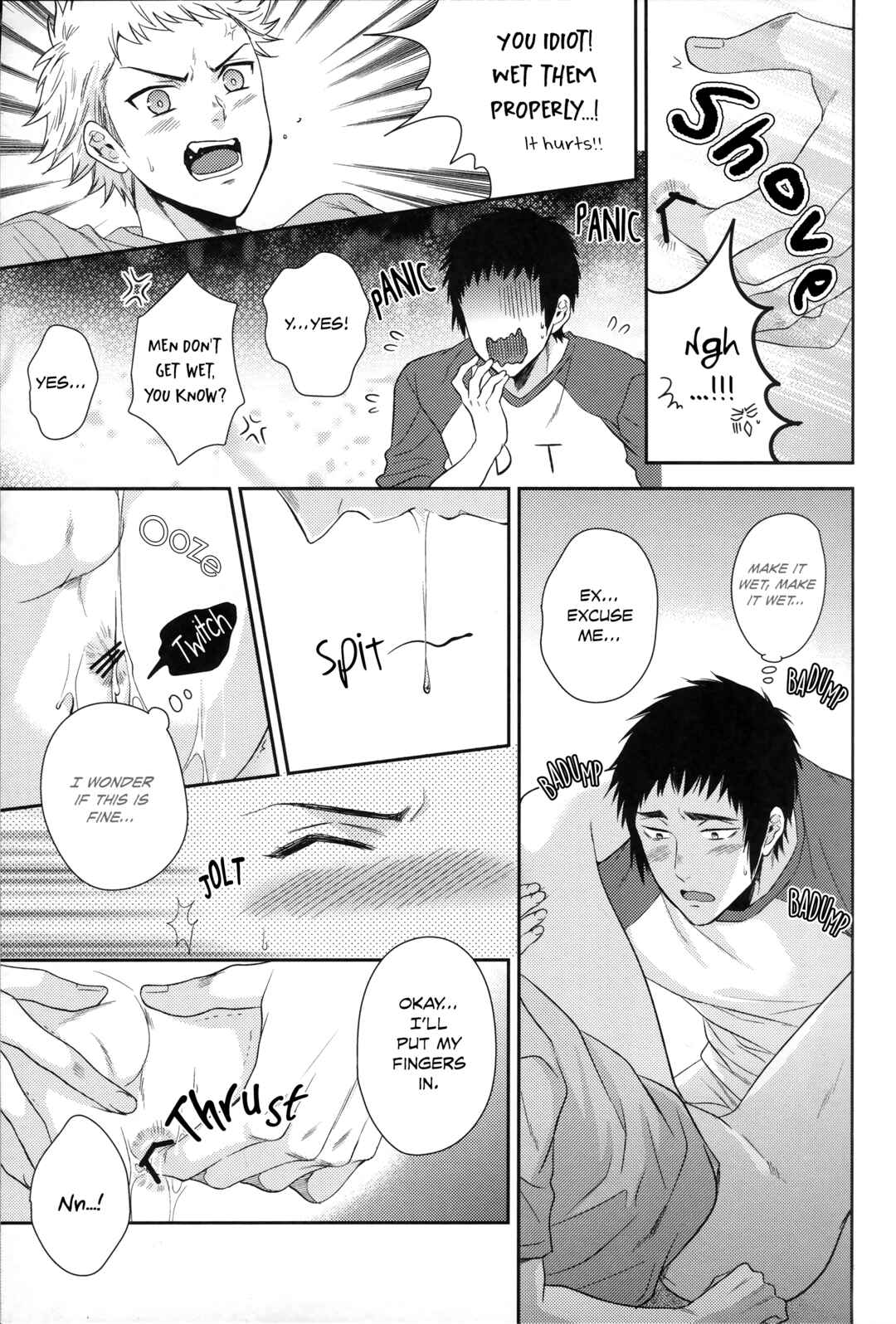 Page 13 Chapter Unknown_0b7a Diamond no Ace - Atsui no Ippai Choudai na (Doujinshi)