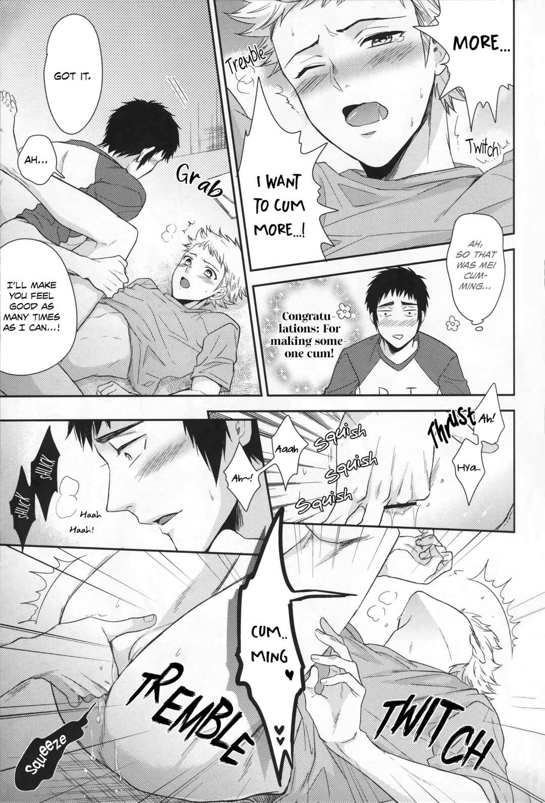 Page 15 Chapter Unknown_0b7a Diamond no Ace - Atsui no Ippai Choudai na (Doujinshi)
