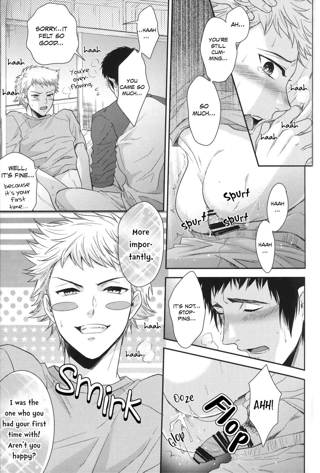 Page 21 Chapter Unknown_0b7a Diamond no Ace - Atsui no Ippai Choudai na (Doujinshi)