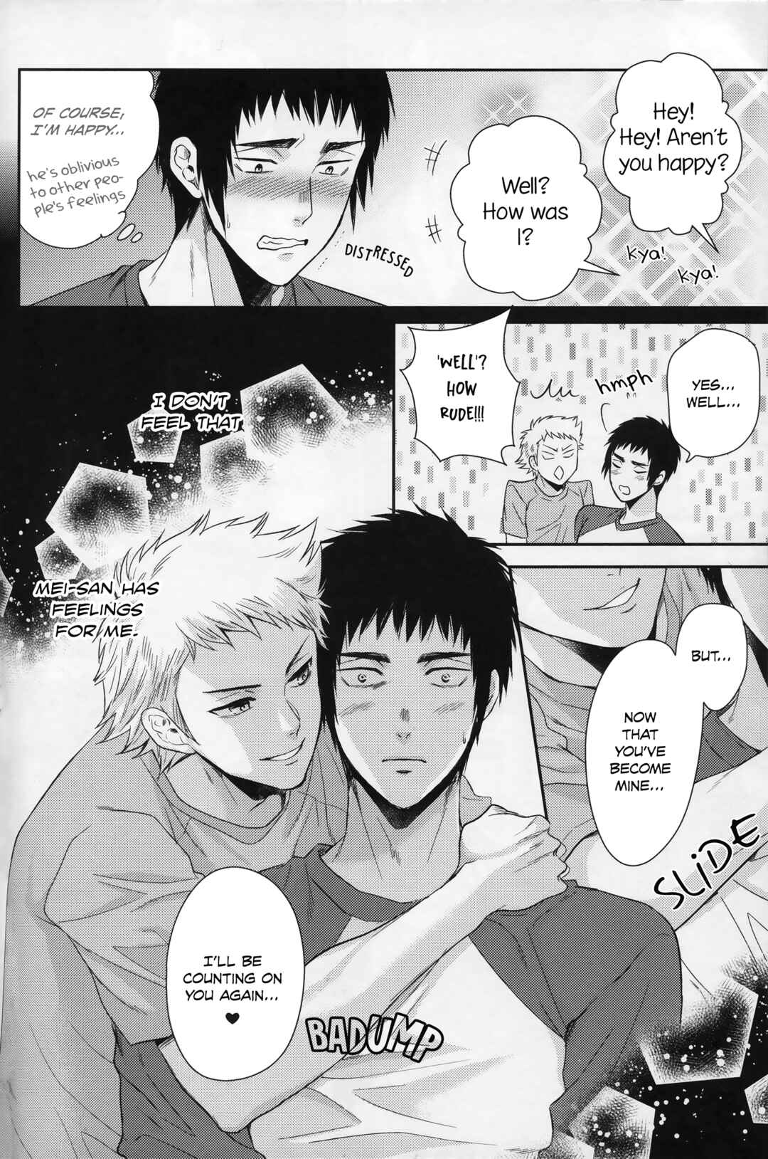 Page 22 Chapter Unknown_0b7a Diamond no Ace - Atsui no Ippai Choudai na (Doujinshi)
