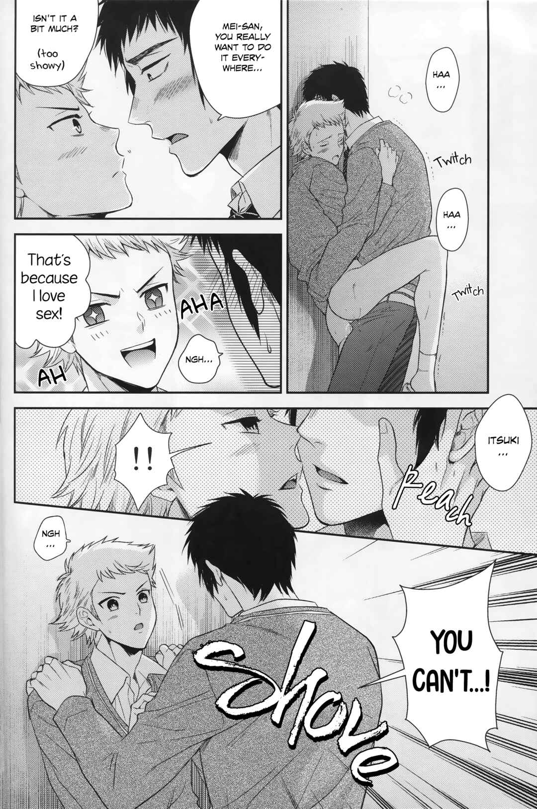 Page 24 Chapter Unknown_0b7a Diamond no Ace - Atsui no Ippai Choudai na (Doujinshi)