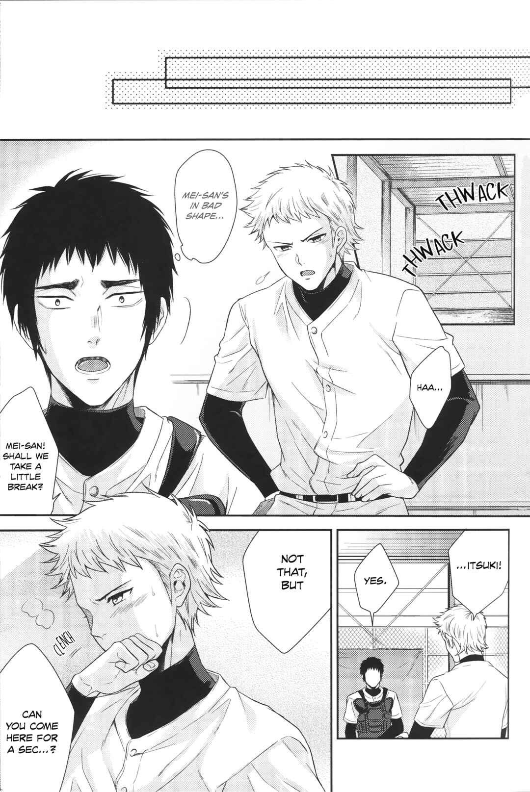 Page 27 Chapter Unknown_0b7a Diamond no Ace - Atsui no Ippai Choudai na (Doujinshi)