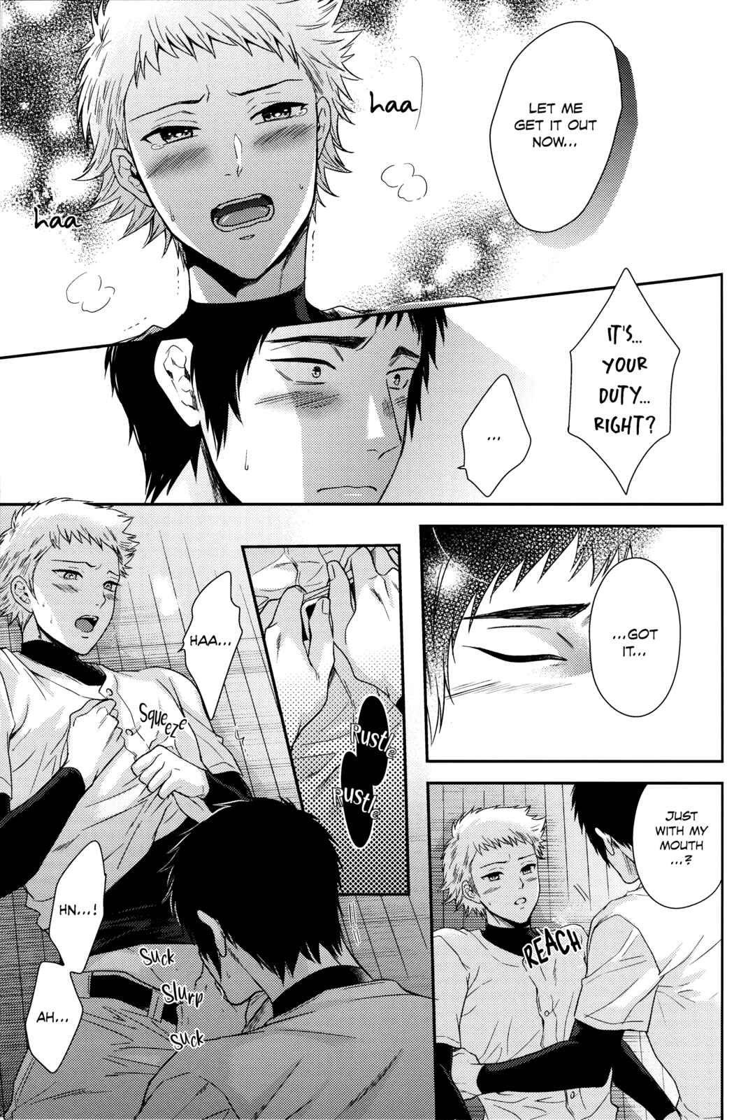 Page 29 Chapter Unknown_0b7a Diamond no Ace - Atsui no Ippai Choudai na (Doujinshi)