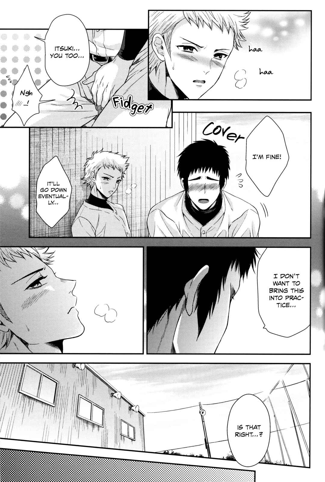Page 31 Chapter Unknown_0b7a Diamond no Ace - Atsui no Ippai Choudai na (Doujinshi)