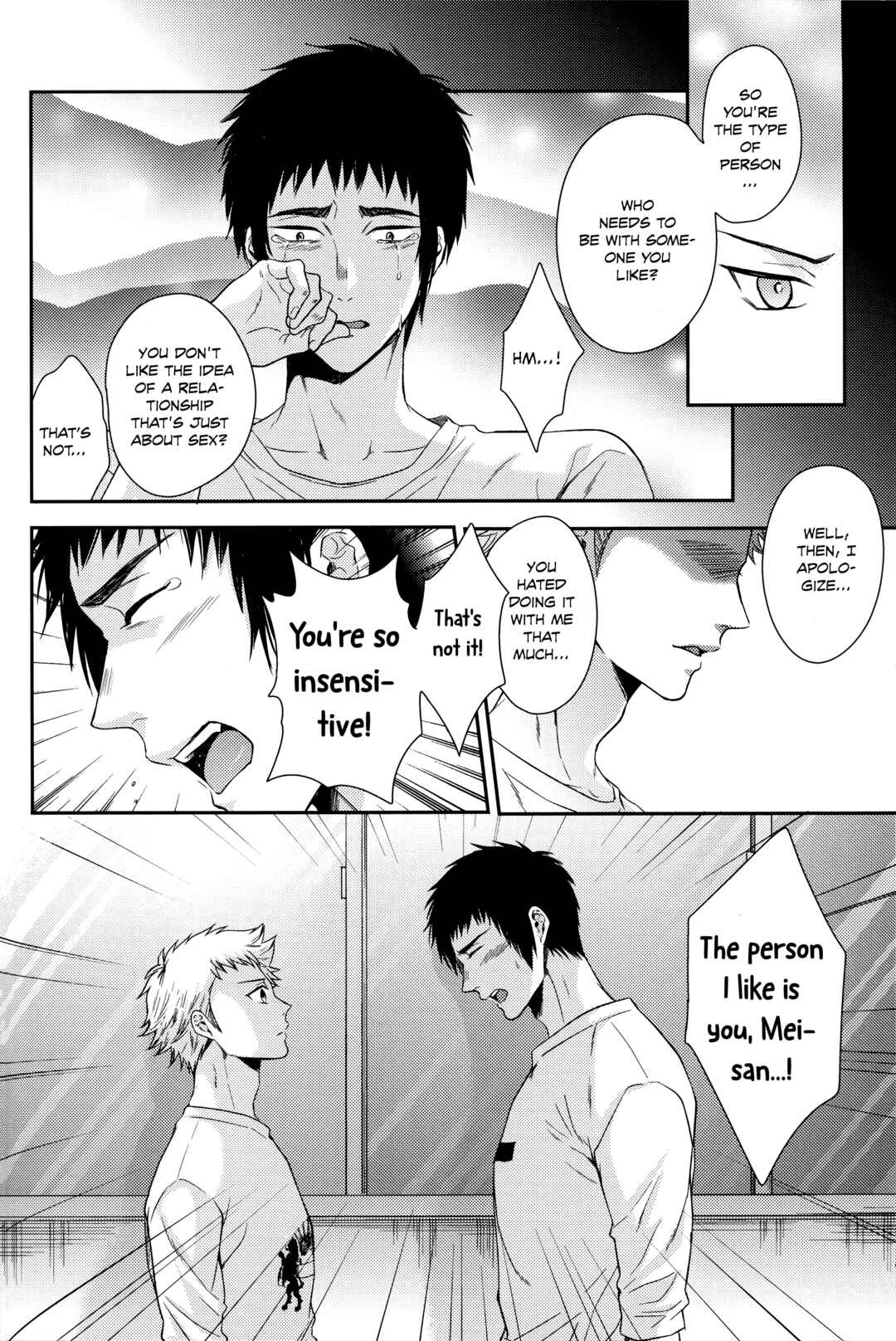 Page 36 Chapter Unknown_0b7a Diamond no Ace - Atsui no Ippai Choudai na (Doujinshi)