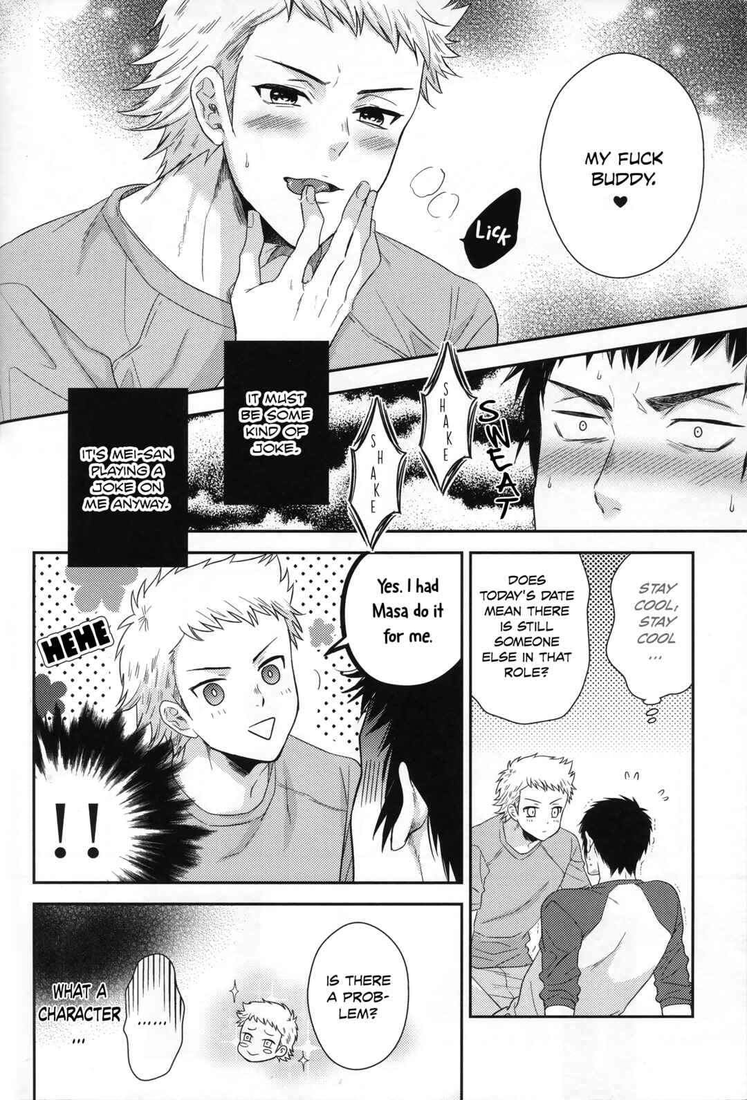 Page 6 Chapter Unknown_0b7a Diamond no Ace - Atsui no Ippai Choudai na (Doujinshi)