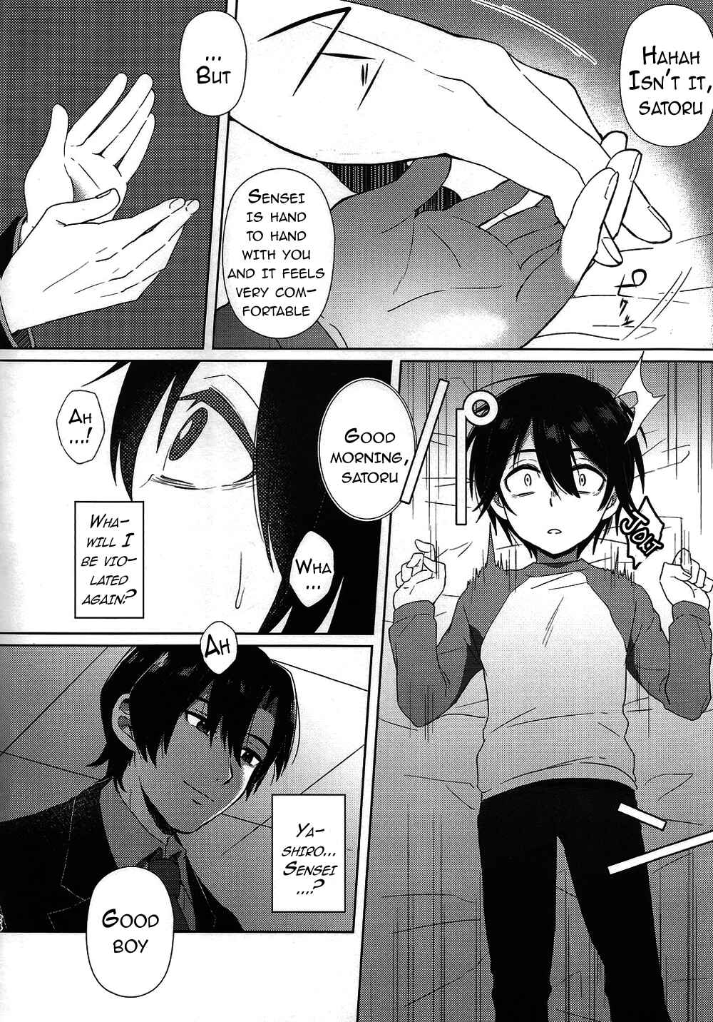 Page 24 Chapter Unknown_9867 Boku Dake ga Inai Machi - Hypno Wonder Land (Doujinshi)