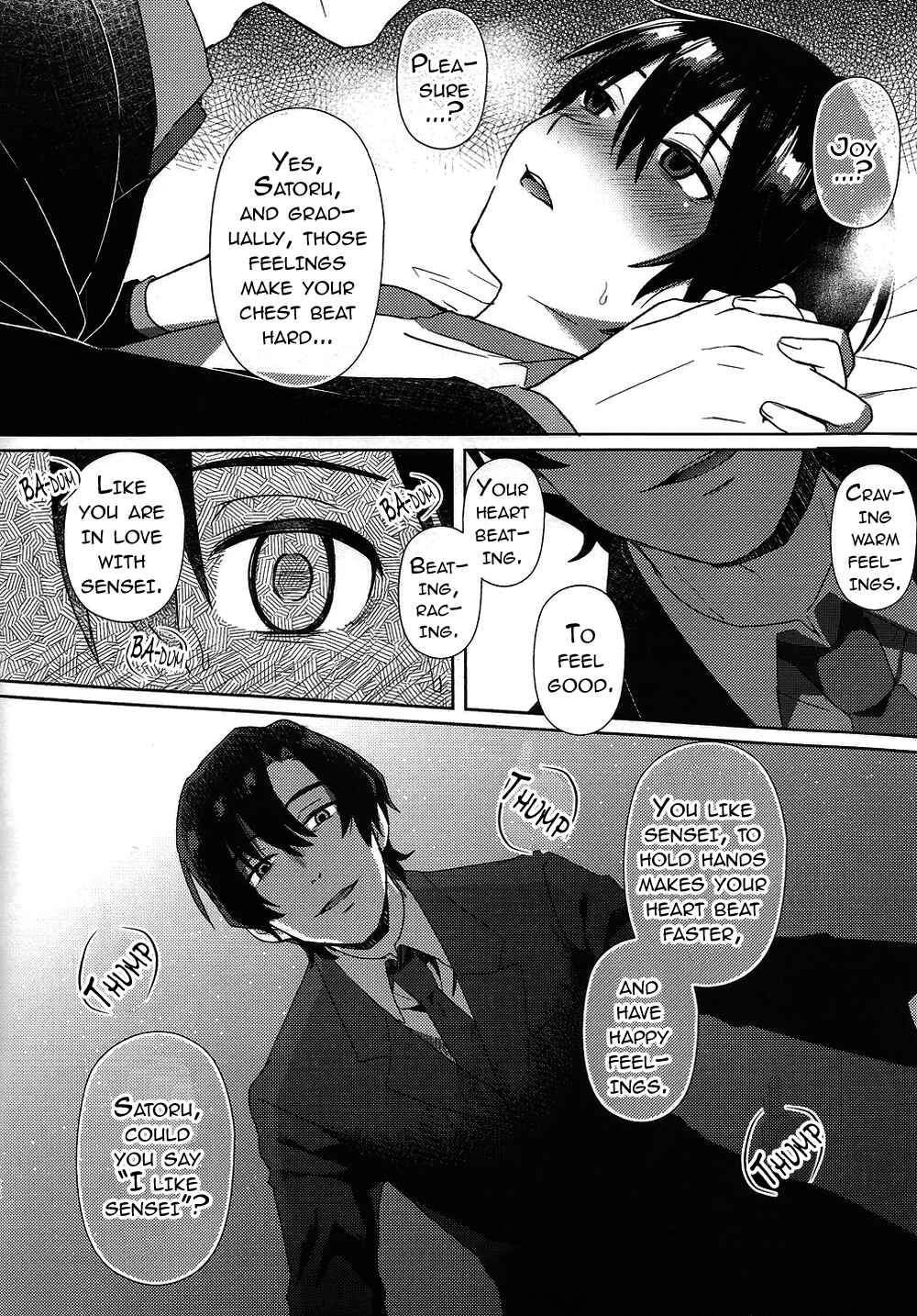 Page 26 Chapter Unknown_9867 Boku Dake ga Inai Machi - Hypno Wonder Land (Doujinshi)