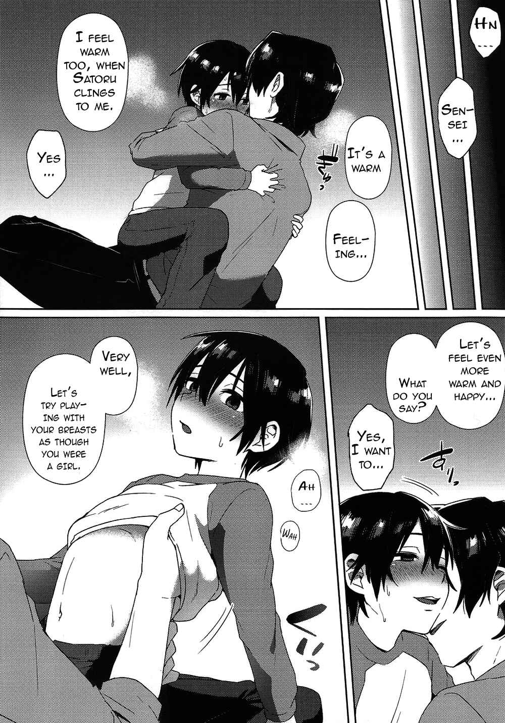 Page 28 Chapter Unknown_9867 Boku Dake ga Inai Machi - Hypno Wonder Land (Doujinshi)