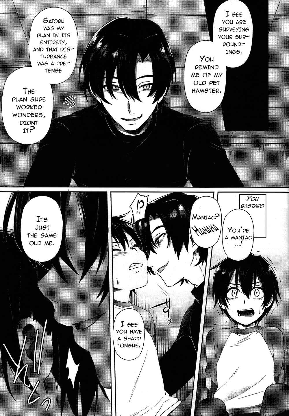 Page 9 Chapter Unknown_9867 Boku Dake ga Inai Machi - Hypno Wonder Land (Doujinshi)