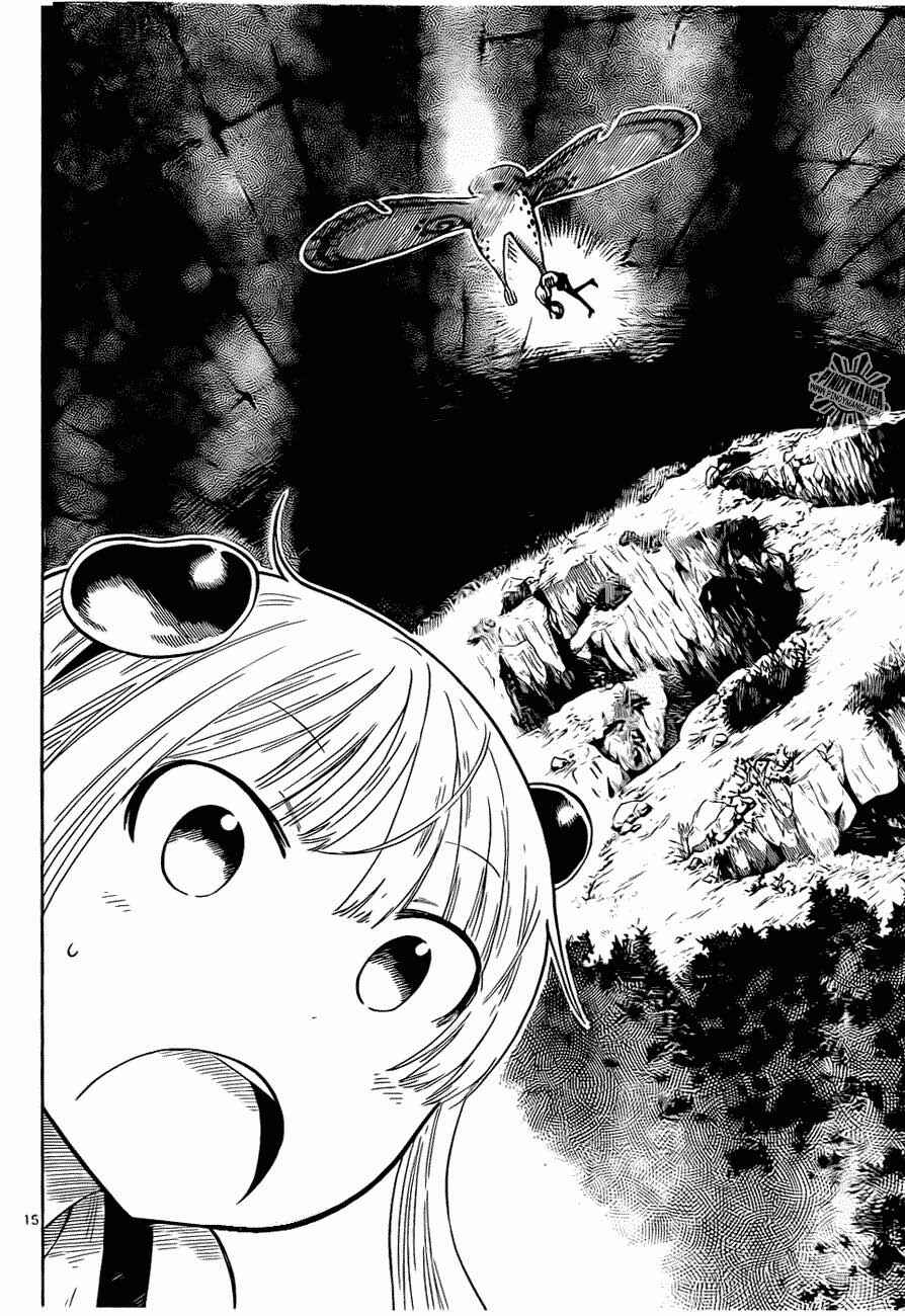 Page 15 Chapter 13 Anagle Mole