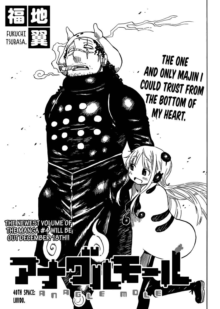 Page 1 Chapter 40 Anagle Mole