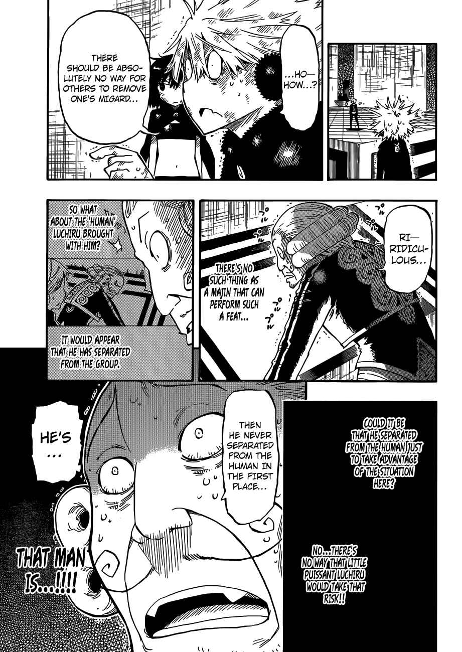 Page 3 Chapter 40 Anagle Mole