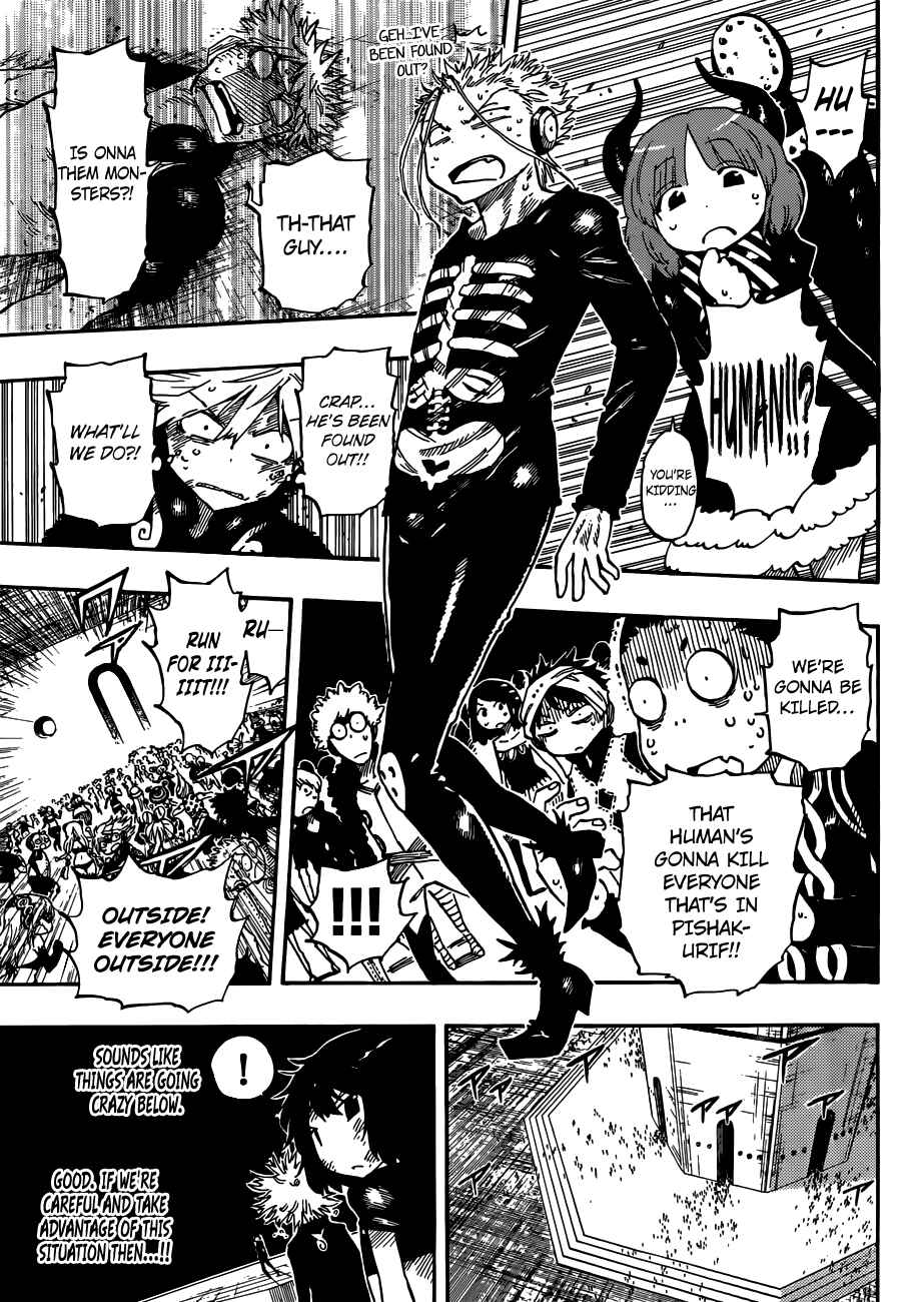 Page 5 Chapter 40 Anagle Mole