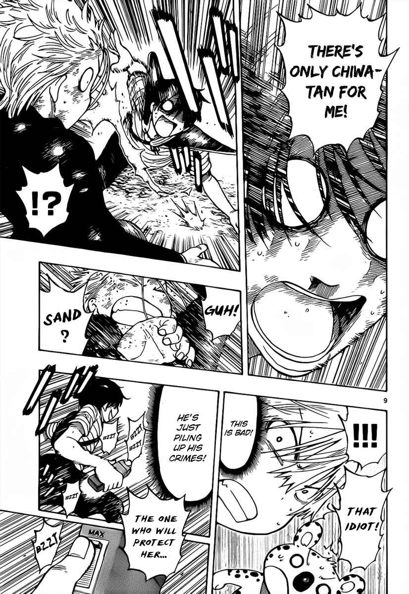 Page 9 Chapter 5 Anagle Mole