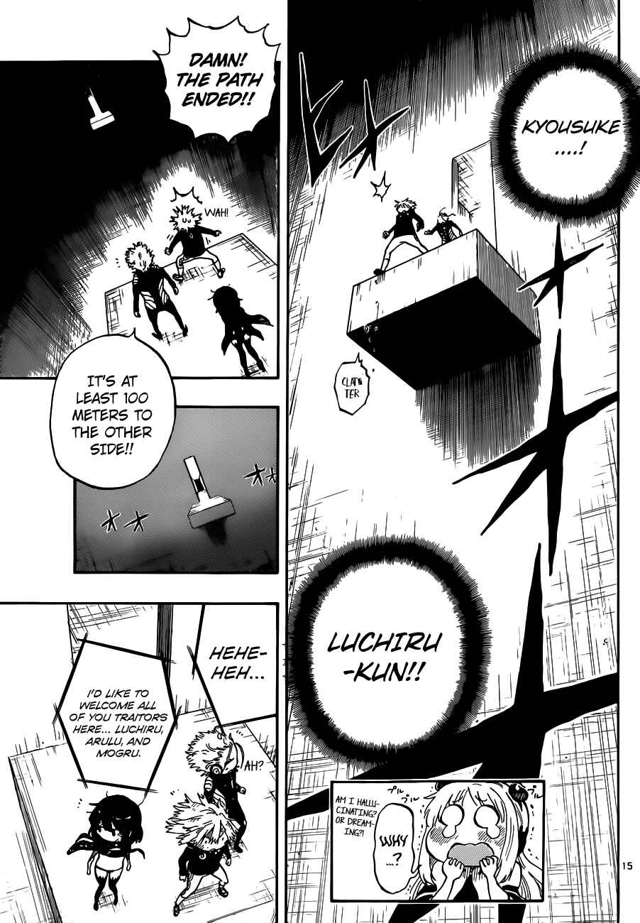 Page 15 Chapter 35 Anagle Mole