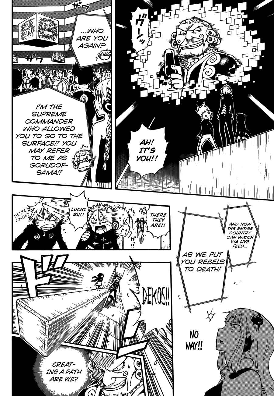 Page 16 Chapter 35 Anagle Mole